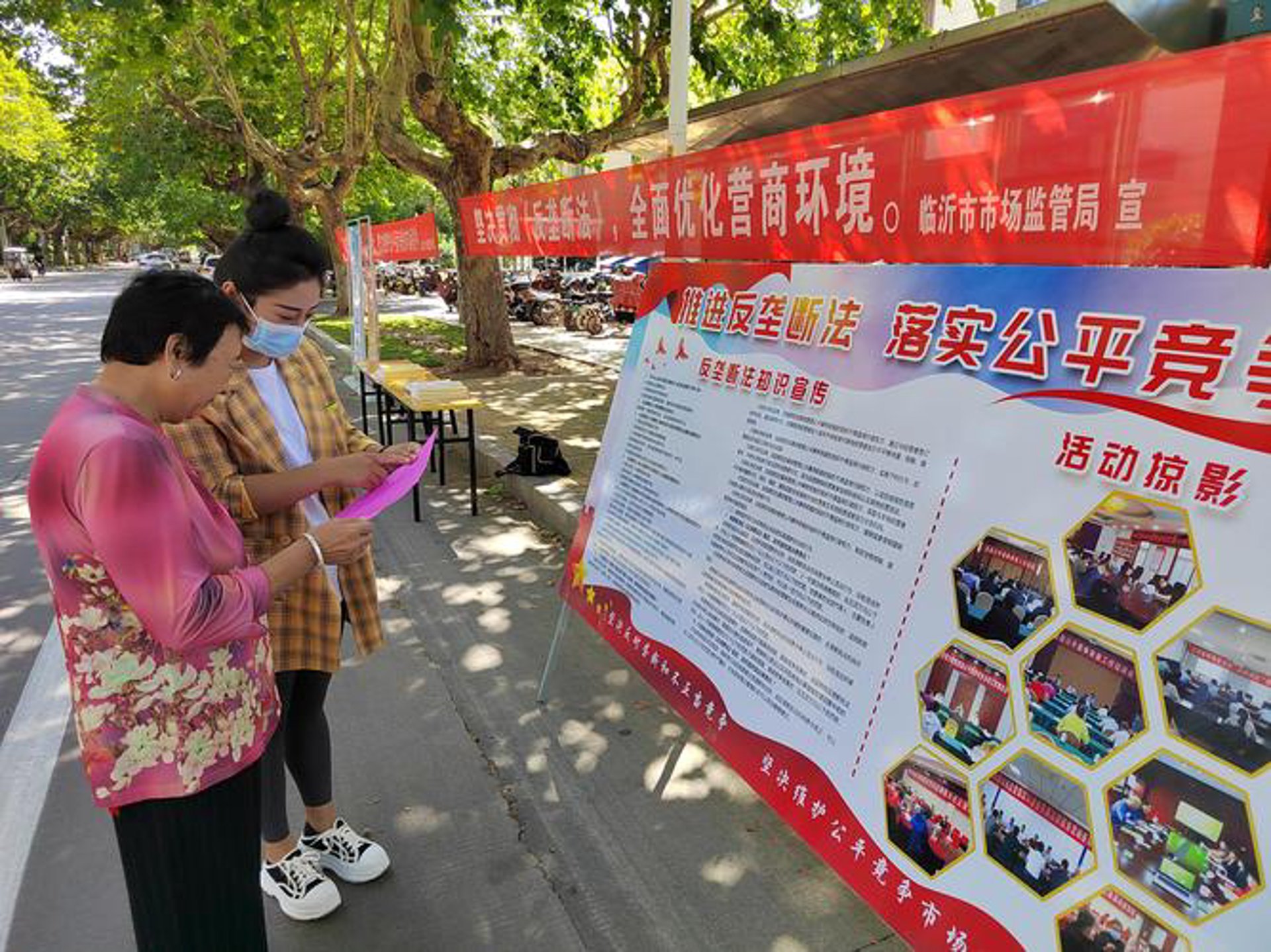 绘远工程咨询
