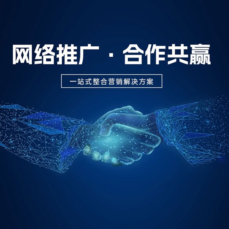 如何选择优质项目立项咨询机构？