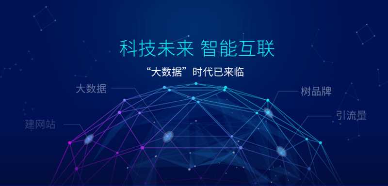 如何挑选优质工程可行性研究报告：一份选购指南