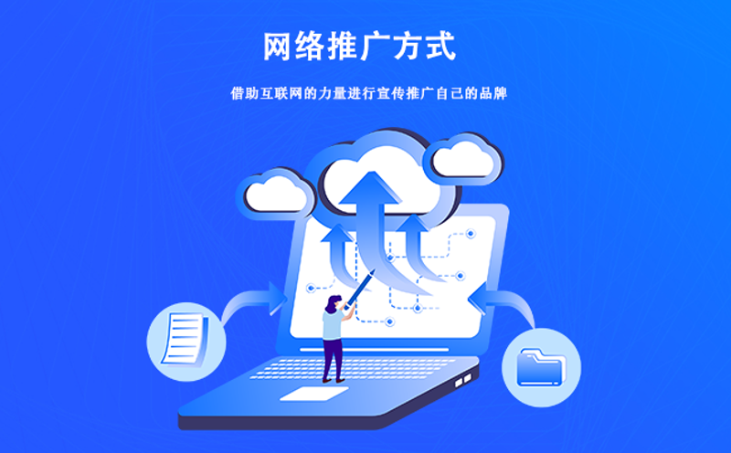 零部件代理